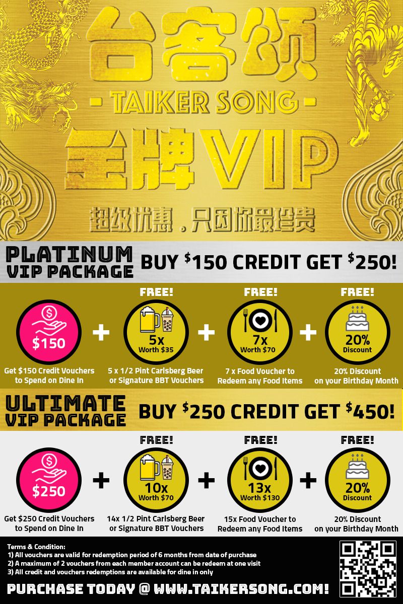 Platinum VIP Package