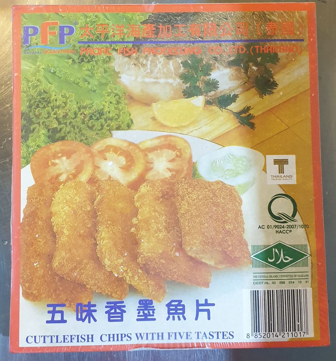 PFP Cuttlefish Chip