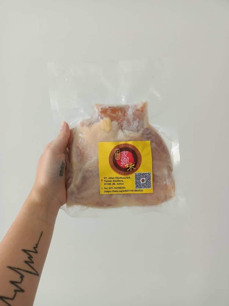 秘制招牌鸡不可失 350g
