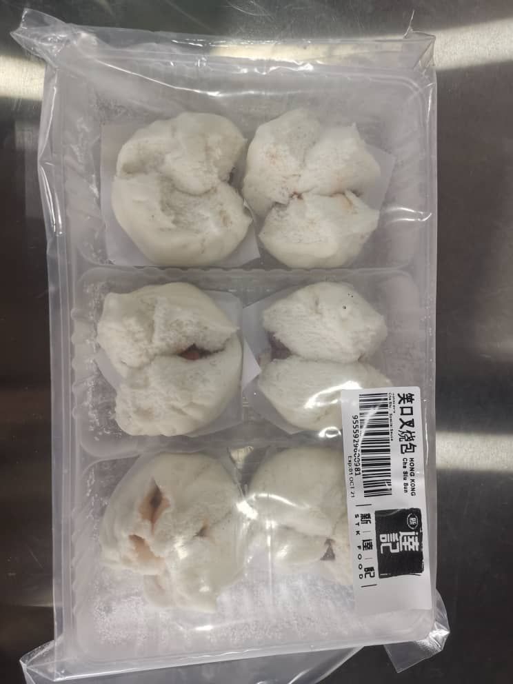 港式叉烧包