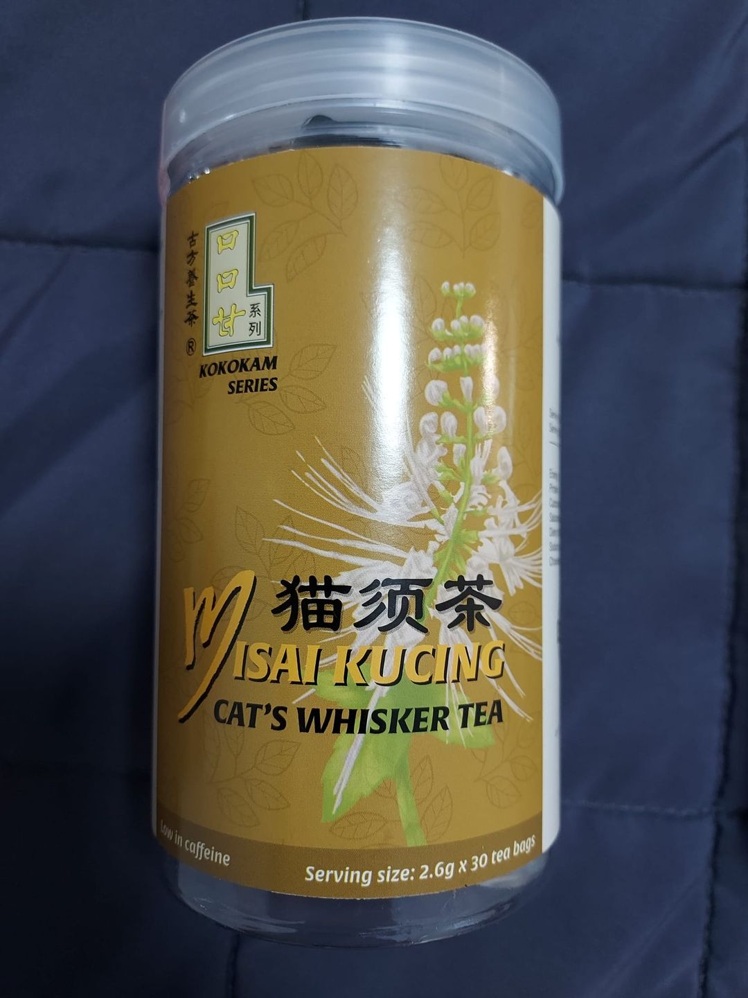 猫须草 Misai Kuching or Cat’s Whisker Tea (2.6g x 30 tea bag)