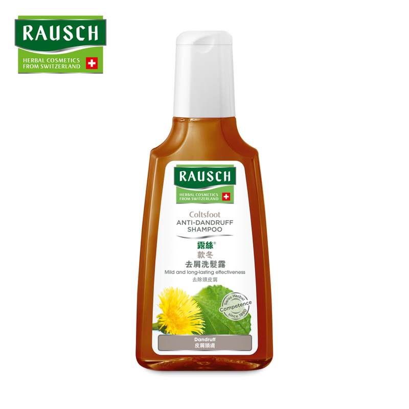 Coltsfoot Anti-dandruff Shampoo 200ml