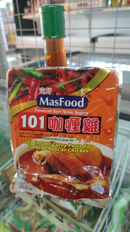 定好 咖喱鸡即煮料