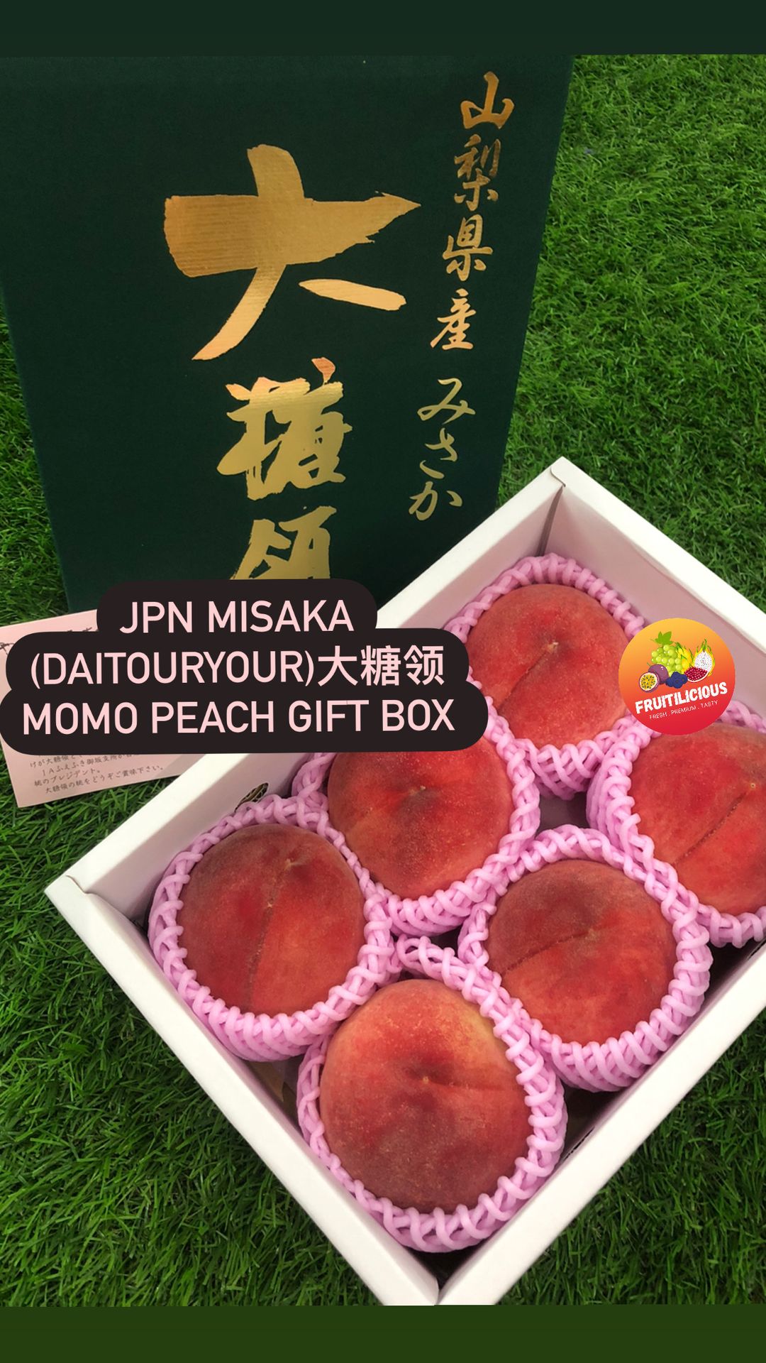 JPN YAMANASHI DAITOURYOU 大糖领 MOMO PEACHES GIFTBOX (1.5KG)
