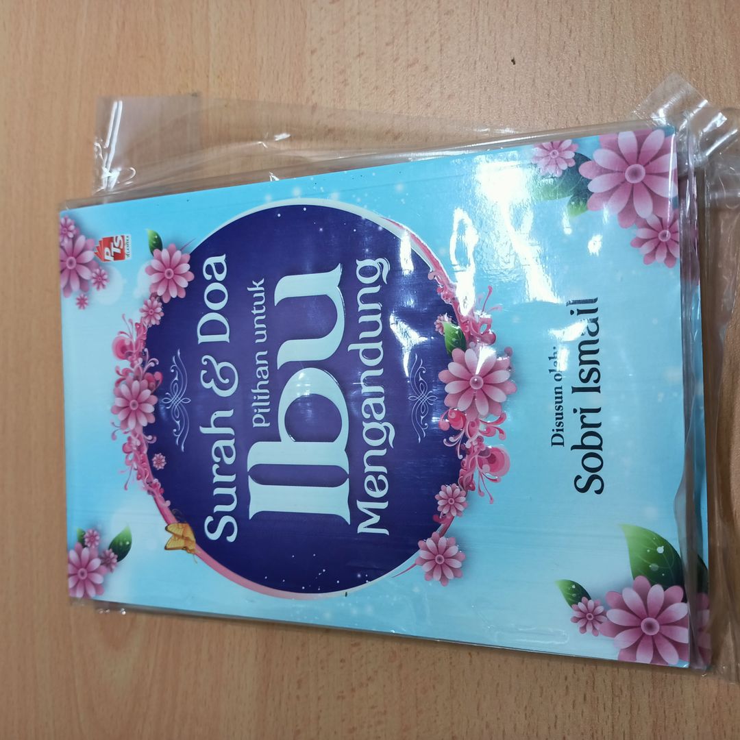 Surah Dan DOA 