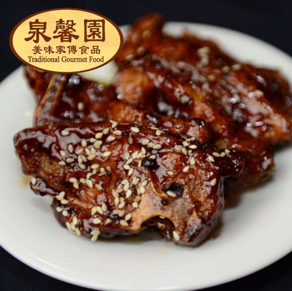 Coffee Sauce Pork Ribs 咖啡排骨