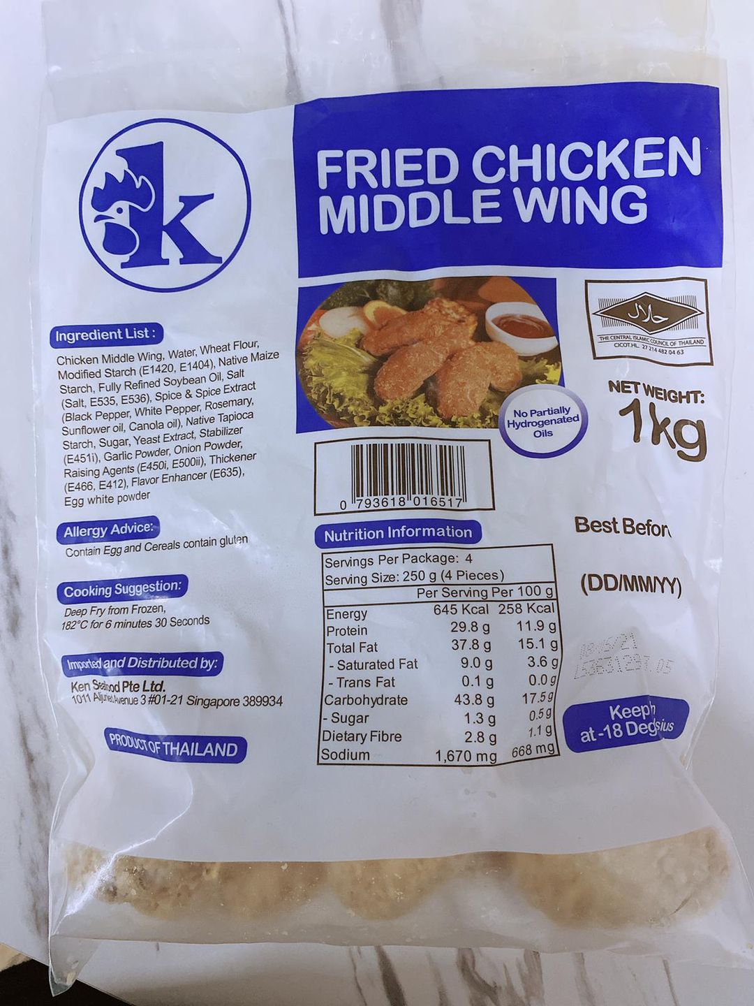 Fried Middle Wing 