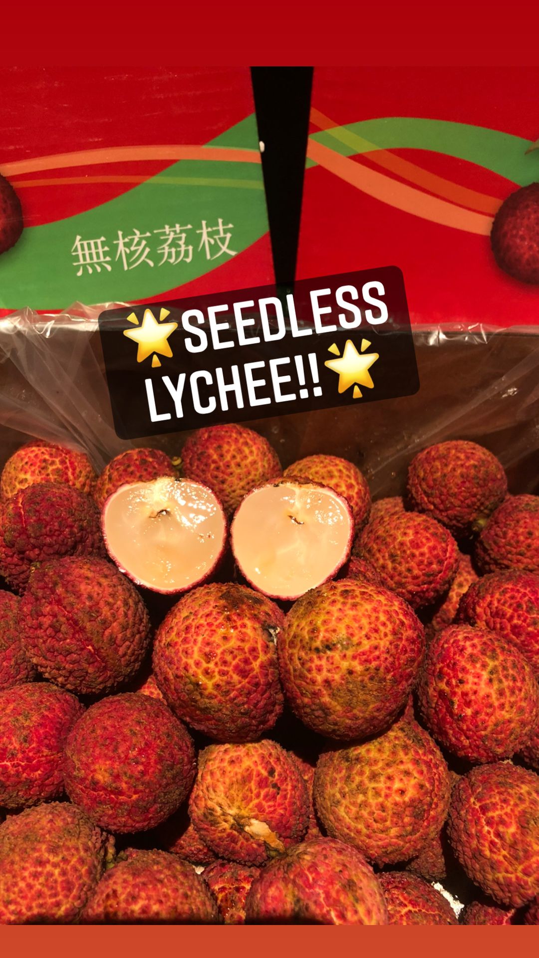 CHINA SEEDLESS LYCHEE