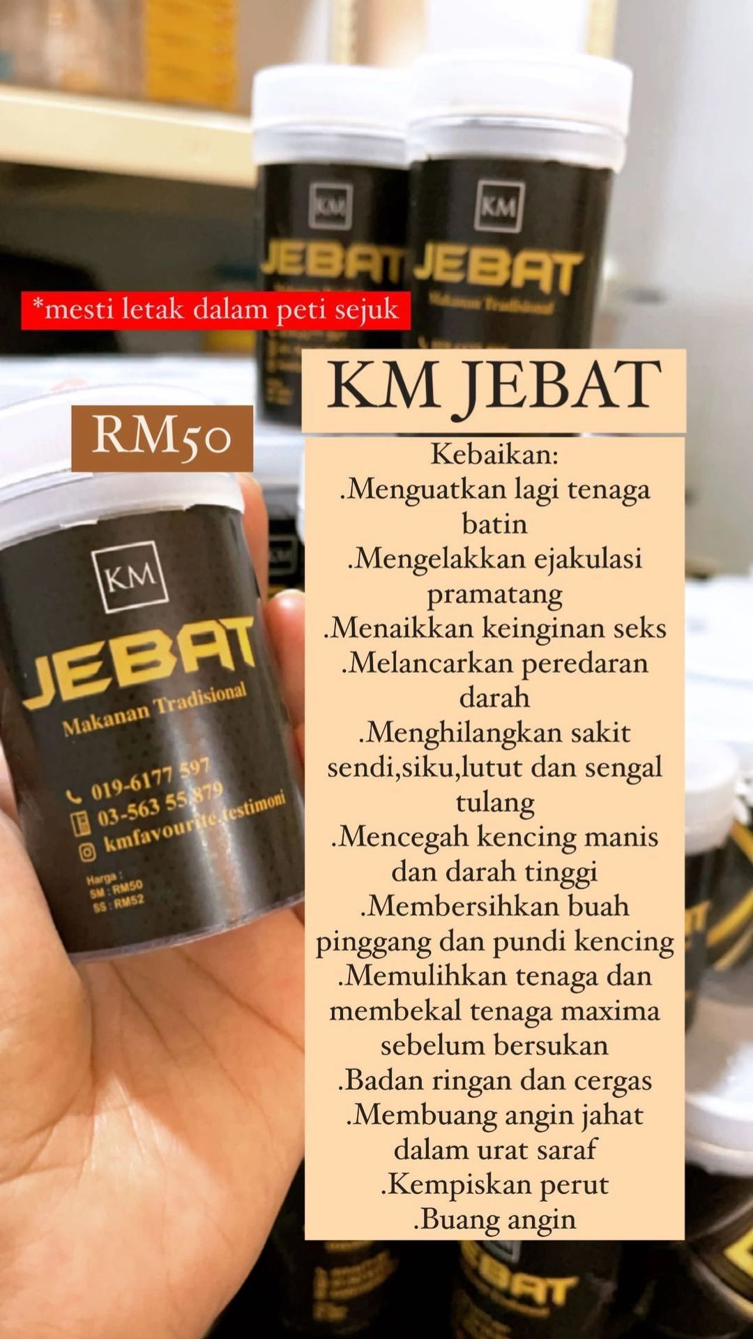JAMU JEBAT LELAKI
