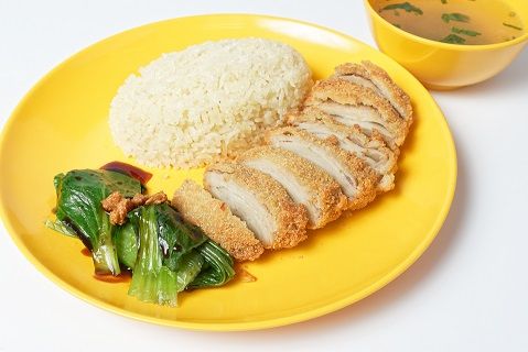 Chicken Cutlet Rice