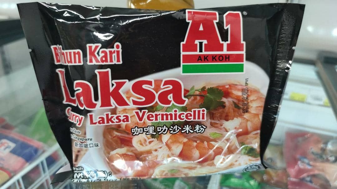 A1 咖喱叻沙米粉