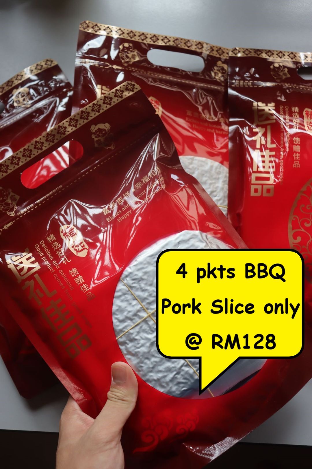 BBQ Pork Slice