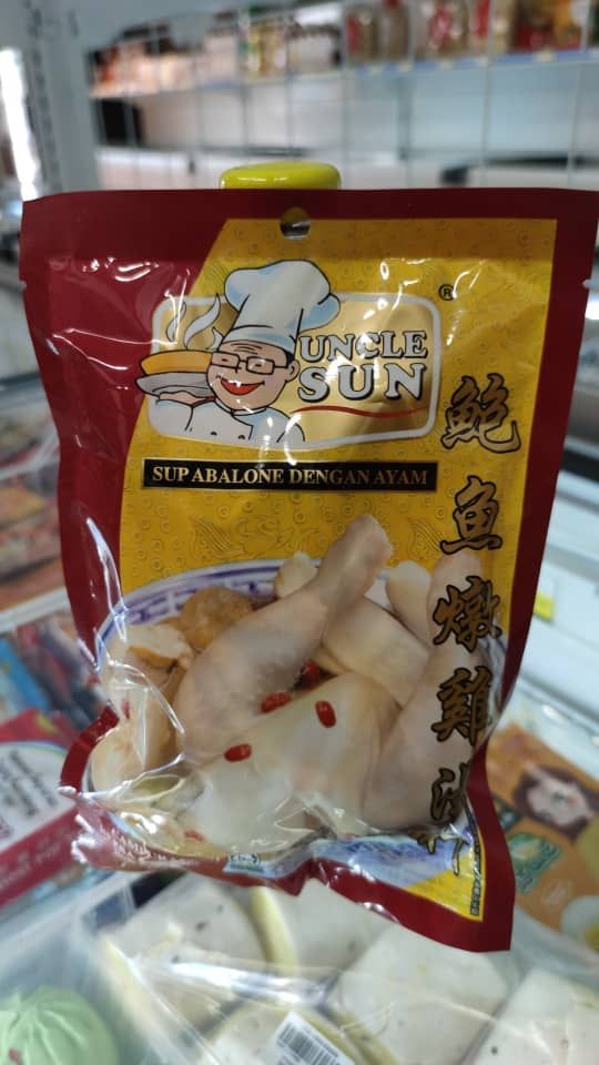 Uncle Sun 鲍鱼炖鸡汤