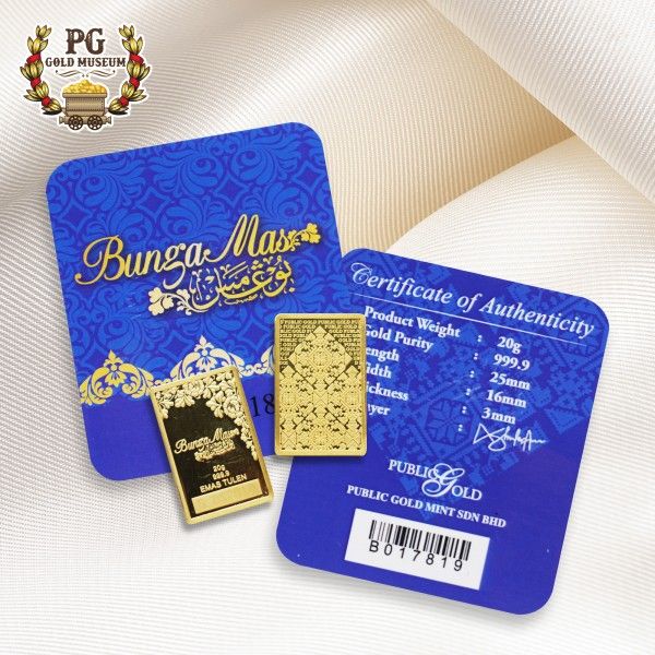 20g Gold Bar 24K