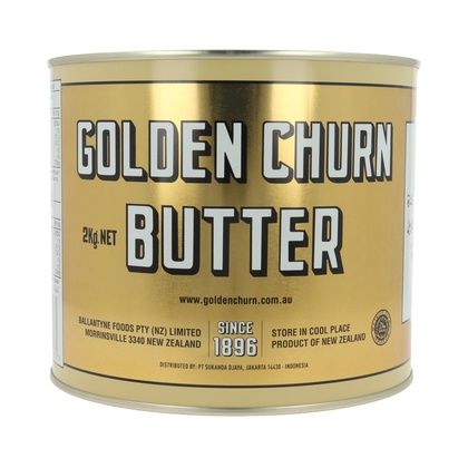 Golden Churn Butter しんちゃん Golden Churn 缶バター通販 添加物不使用・濃厚クリーミー