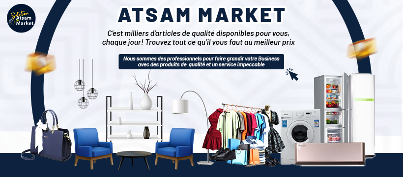 Atsam Market