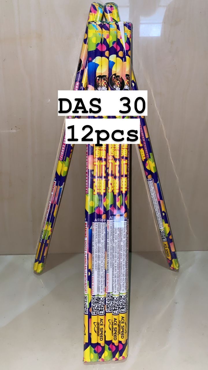 Das 30(12pcs)_0