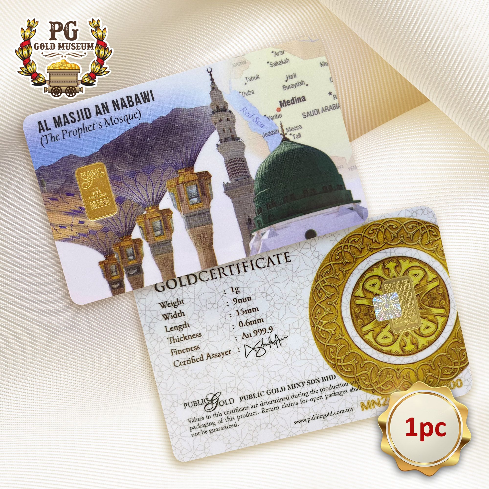 Public Gold Bullion Bar PG 1g (Au 999.9) 24K - Masjid Nabawi - Madinah_0