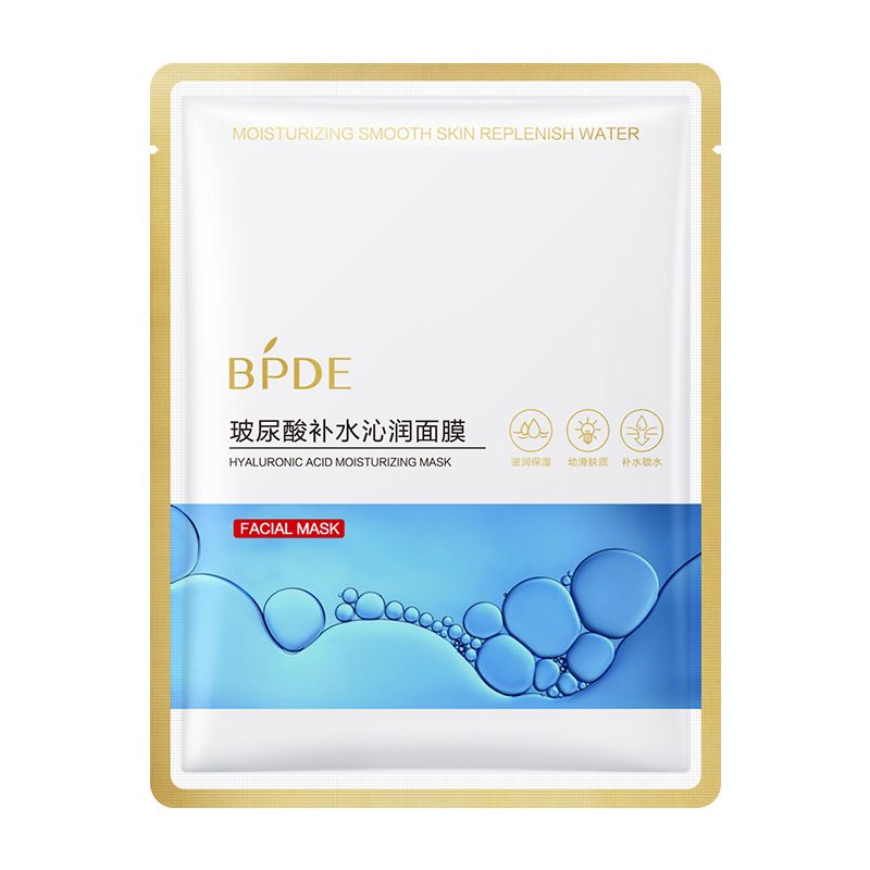 BPDE Hyaluronic Acid Moisturizing Mask_0