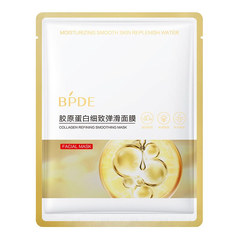 BPDE Collagen Refining Smoothing Mask_0