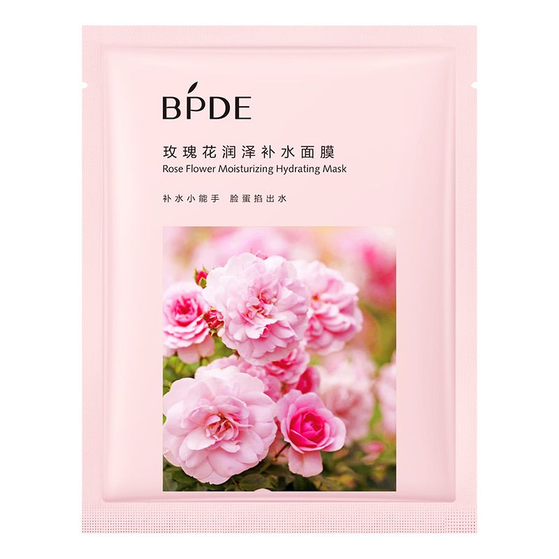 BPDE Rose Flower Moisturizing Hydrating Mask_0