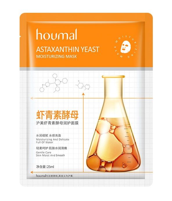 Houmal Astaxanthin Yeast Moisturizing Mask_0