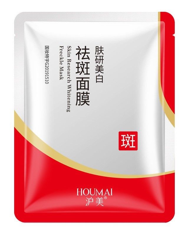 Houmai Skin Research Whitening Freckle Mask_0