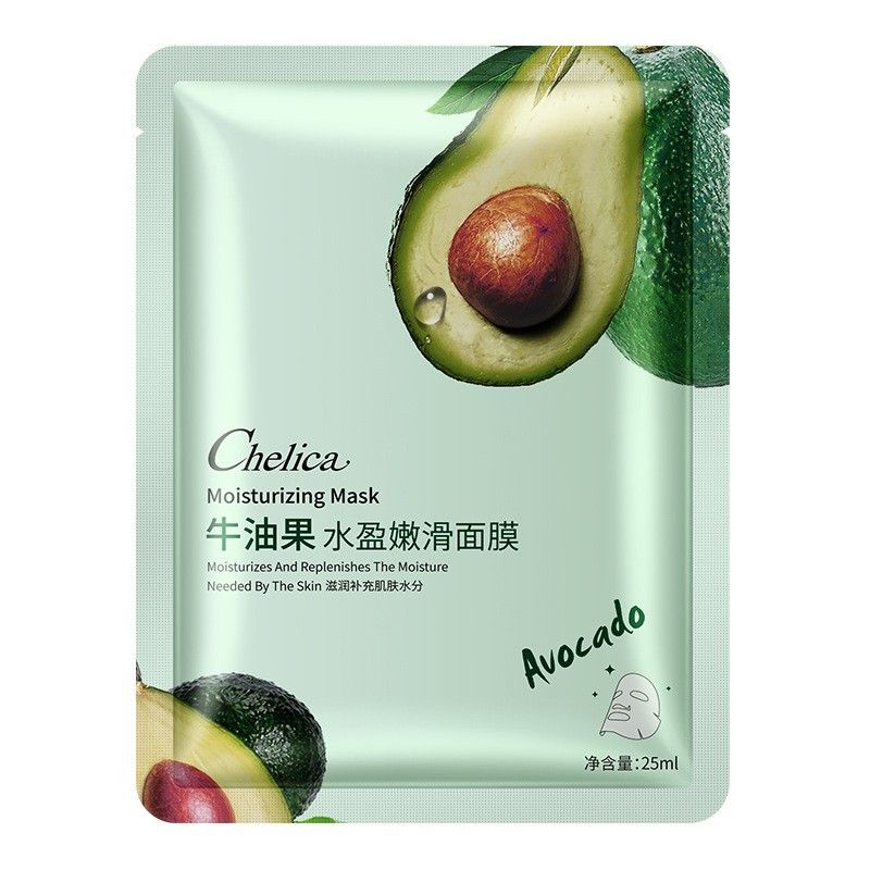 Chelica Avocado Moisturising Mask_0