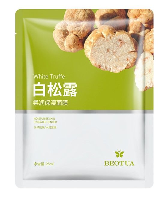 Beotua White Truffle Moisturizing Mask_0