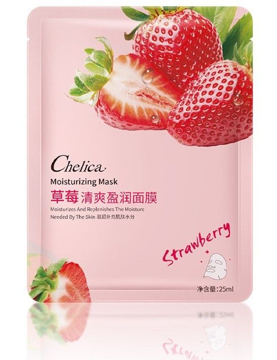 Chelica Strawberry Moisturising Mask_0