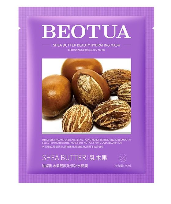 Beotua Shea Butter Beauty Hydrating Mask_0