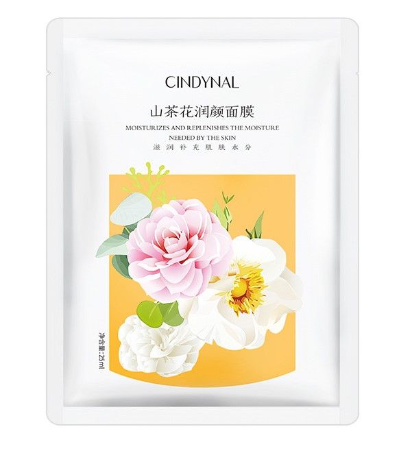 Cindynal Camellia Moisturizing Mask_0