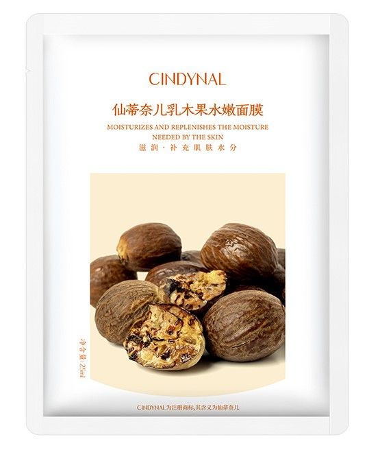 Cindynal Cinderella Shea Butter Moisturizing Mask_0