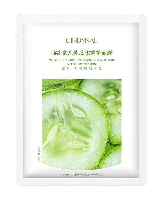 Cindynal Cinderella Cucumber Centella Asiatica Mask_0