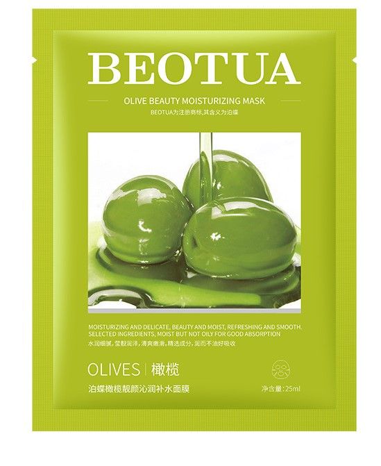 Beotua Olive Beauty Moisturizing Mask_0