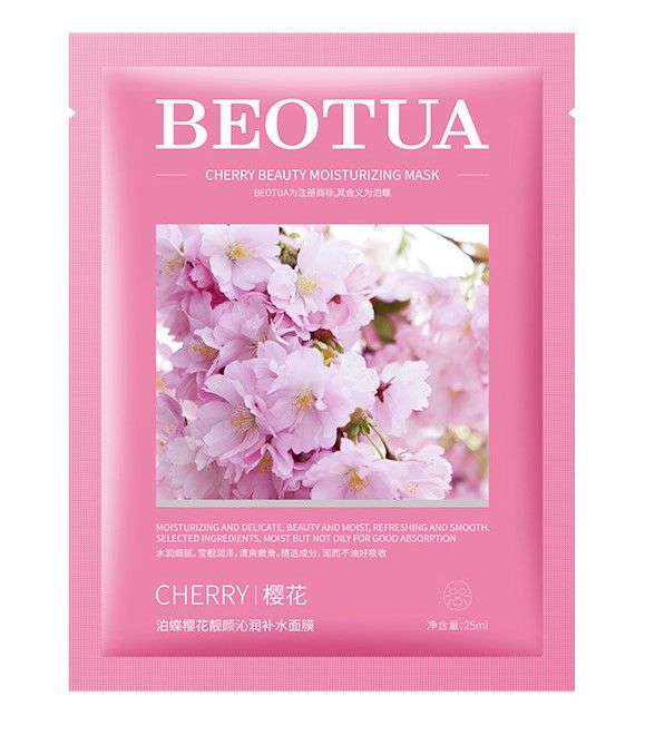 Beotua Cherry Beauty Moisturizing Mask_0