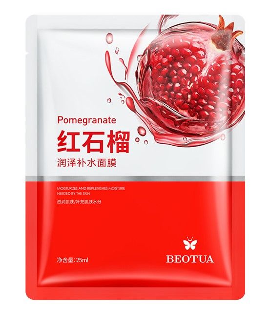 Beotua Pomegranate Moisturizing Mask_0