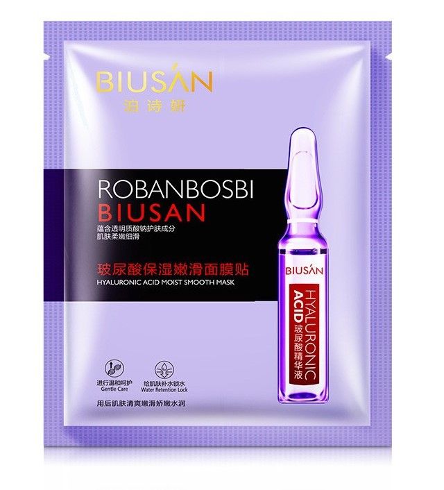 Rocanbosbi Biusan Hyaluronic Acid Moisturizing Mask_0