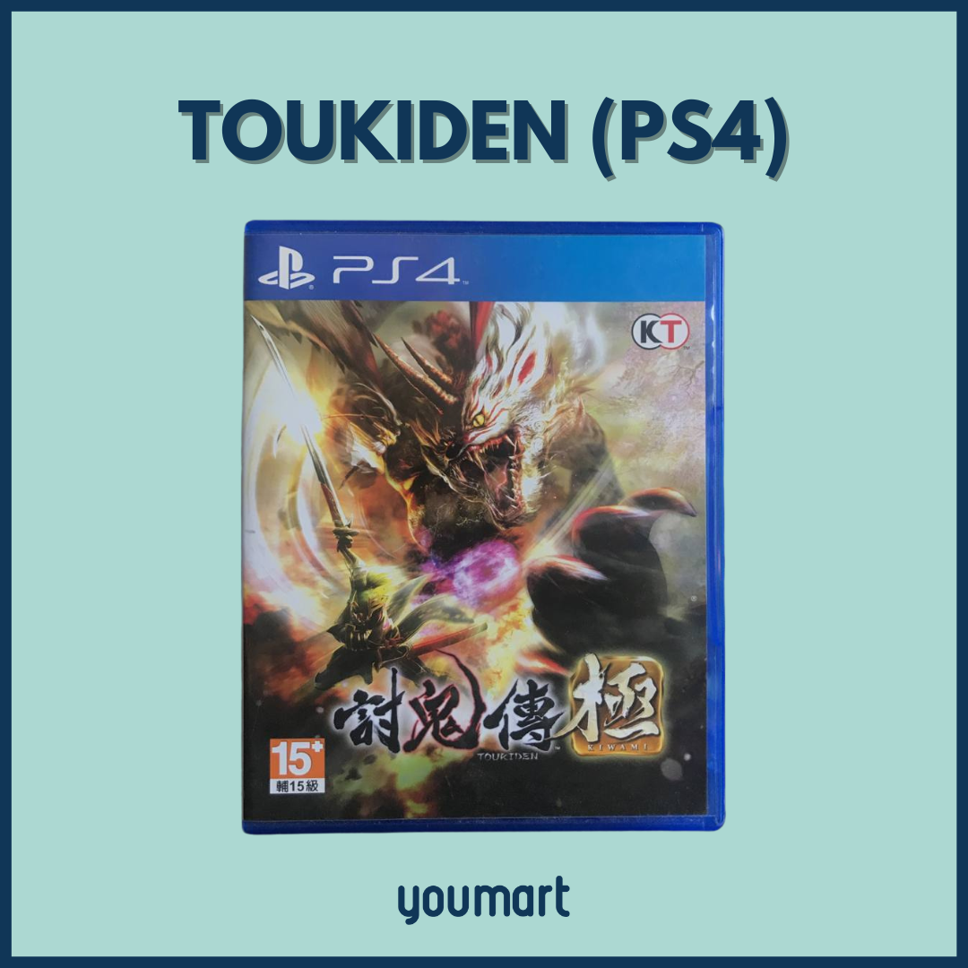 Toukiden_0