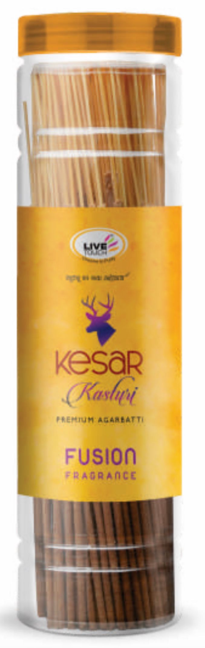 Kesar Chandan _0