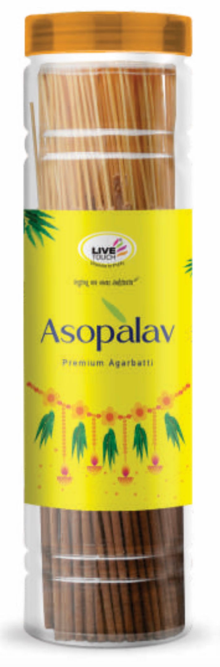 Asopalav_0