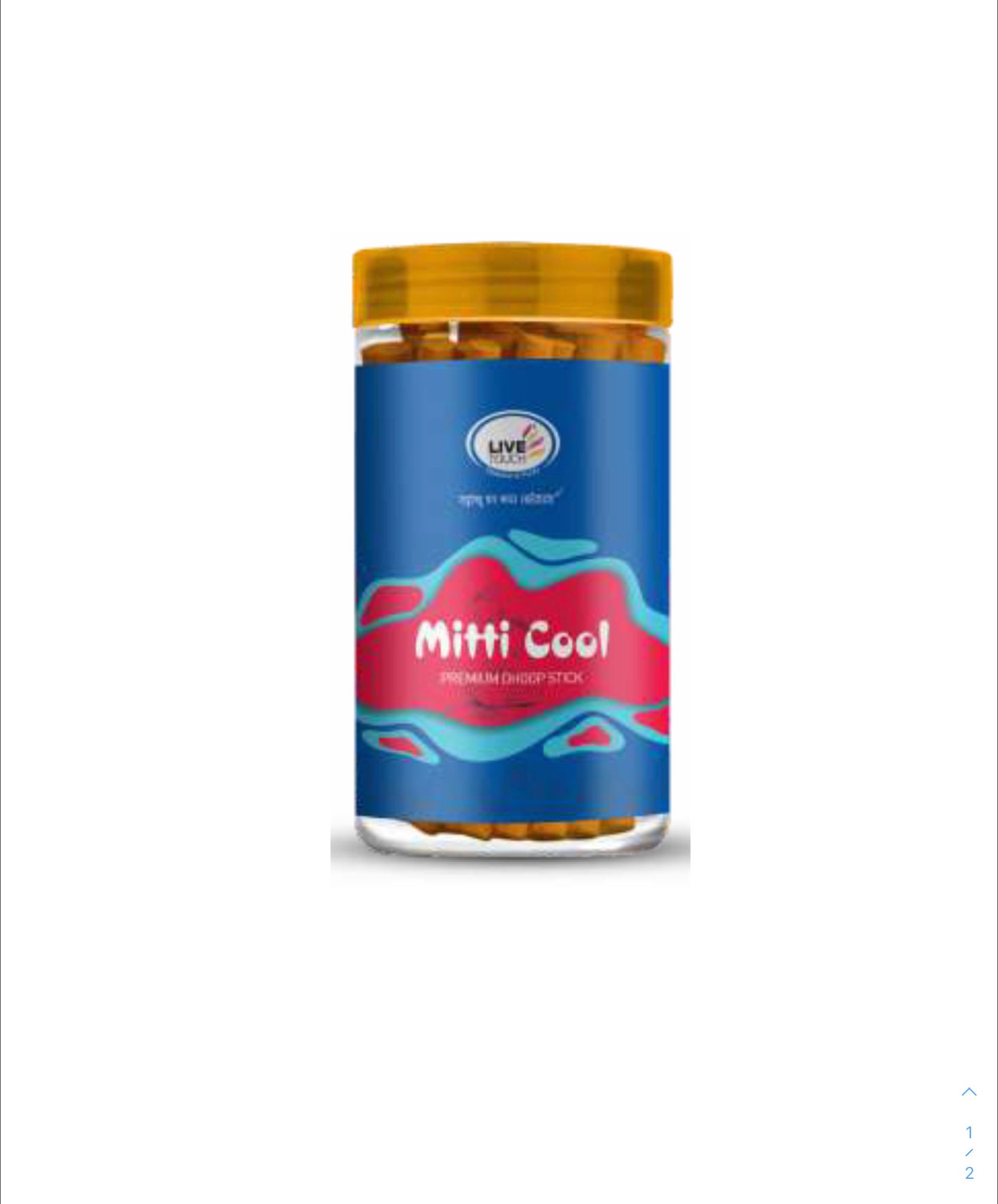 Mitti Cool_0