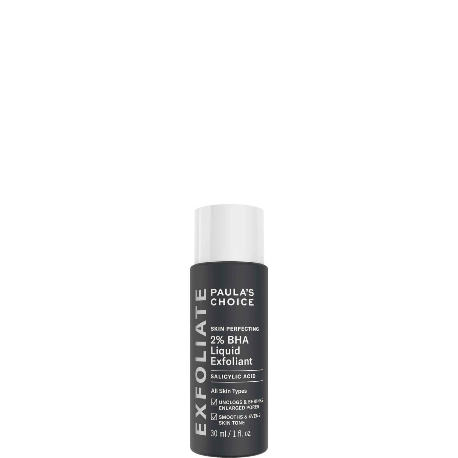 Paula's Choice Skin Perfecting 2% BHA Liquid Exfoliant_3