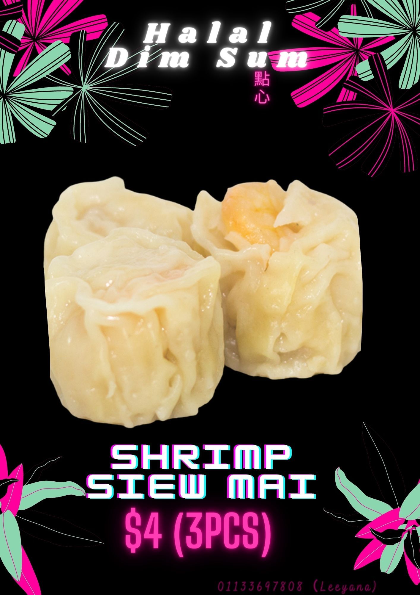 Halal dim sum 點心 ( SIEWMAI) _6