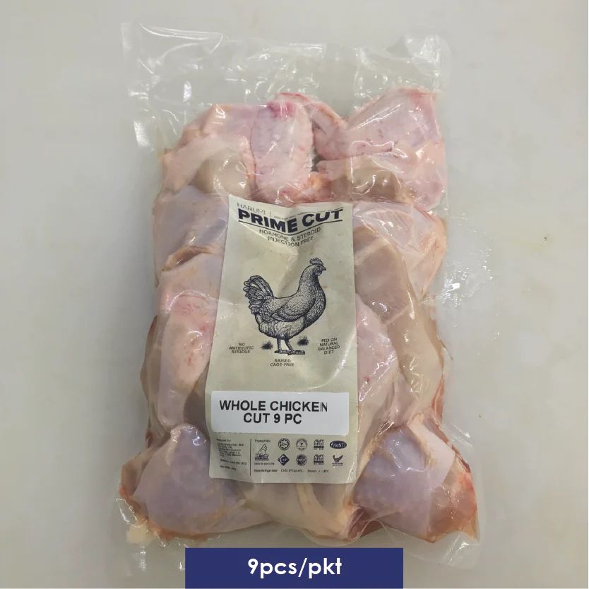 Whole Chicken (1.2kg-1.4kg/pack) _2