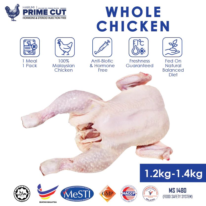 Whole Chicken (1.2kg-1.4kg/pack) _1