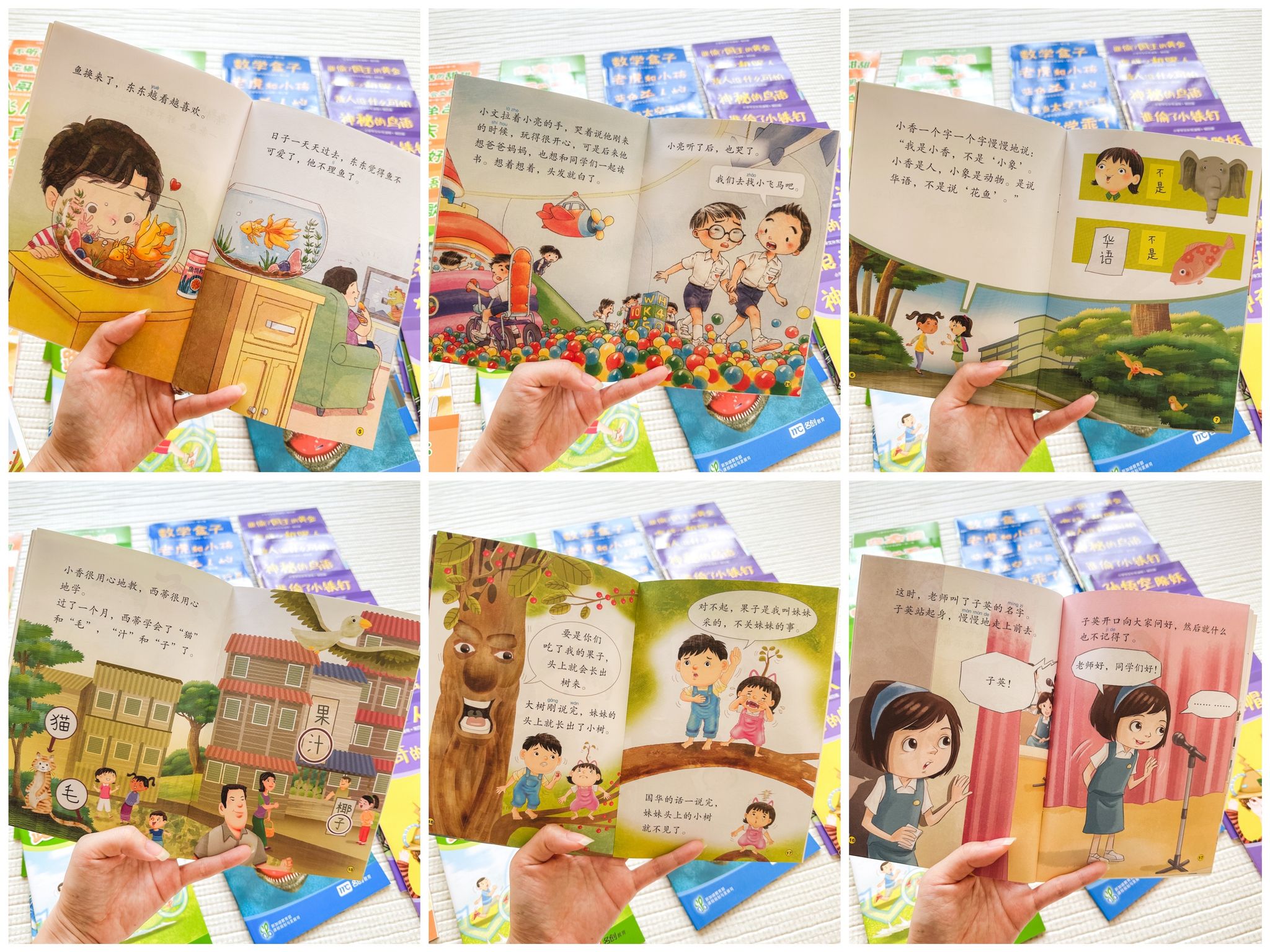 CLIPS Supplementary Readers Level 1_0