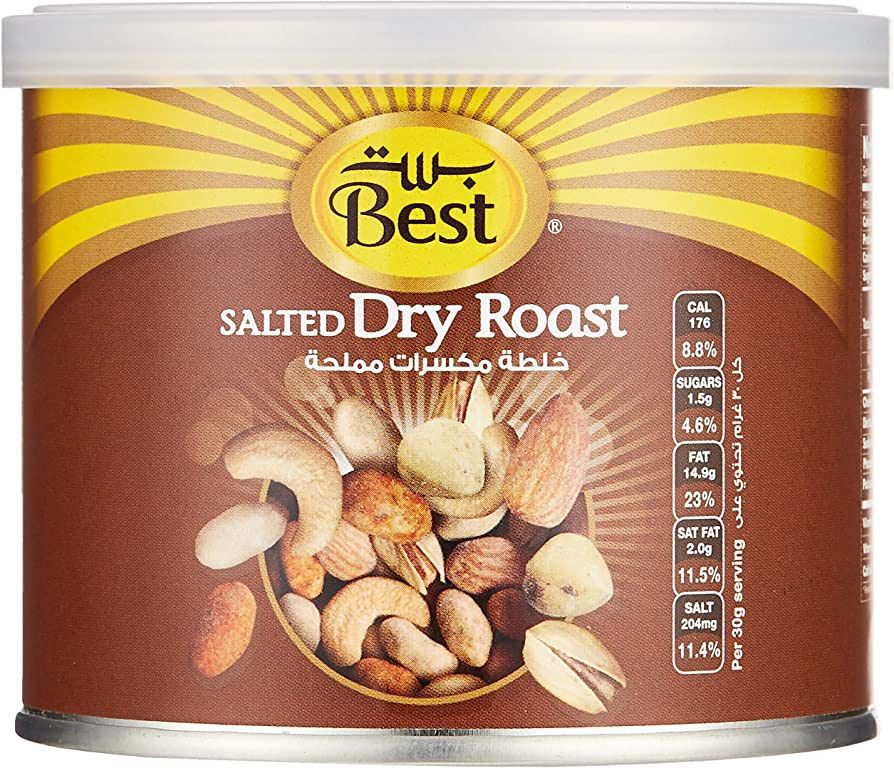 Best Salted Dry Roast Tin(Product of UAE)  - 100 GM_0