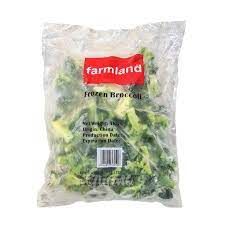 Farmland Frozen Broccoli - 1 KG _0