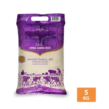 Jeeera Samba Rice - 5 KG_0